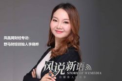 （10分钟科普）新疆喀什公司电话号码_哔哩哔哩-3